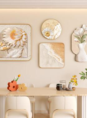 奶油YVX风客餐厅厅装饰画厨房背景墙北欧绿清新感植挂画饭高级墙