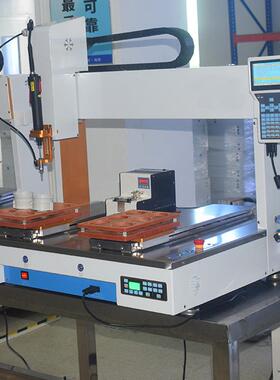 全自动螺丝/点胶机/灌胶机机油MSM焊锡机外壳锁螺丝等制造锁注业