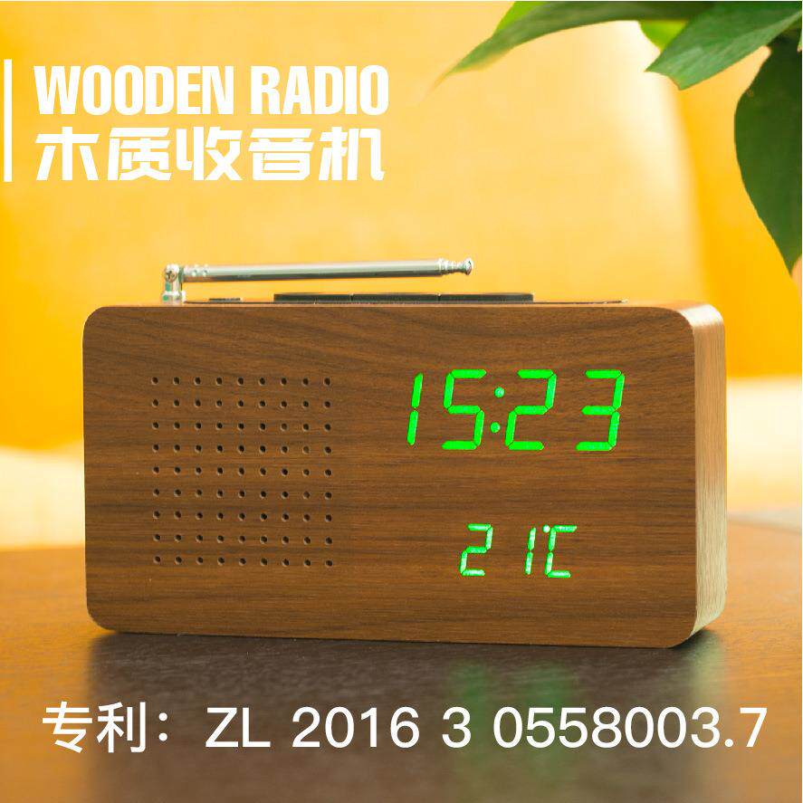 复古LED木头钟2600收音数字木质电子闹钟收音机创意电M音台时F钟