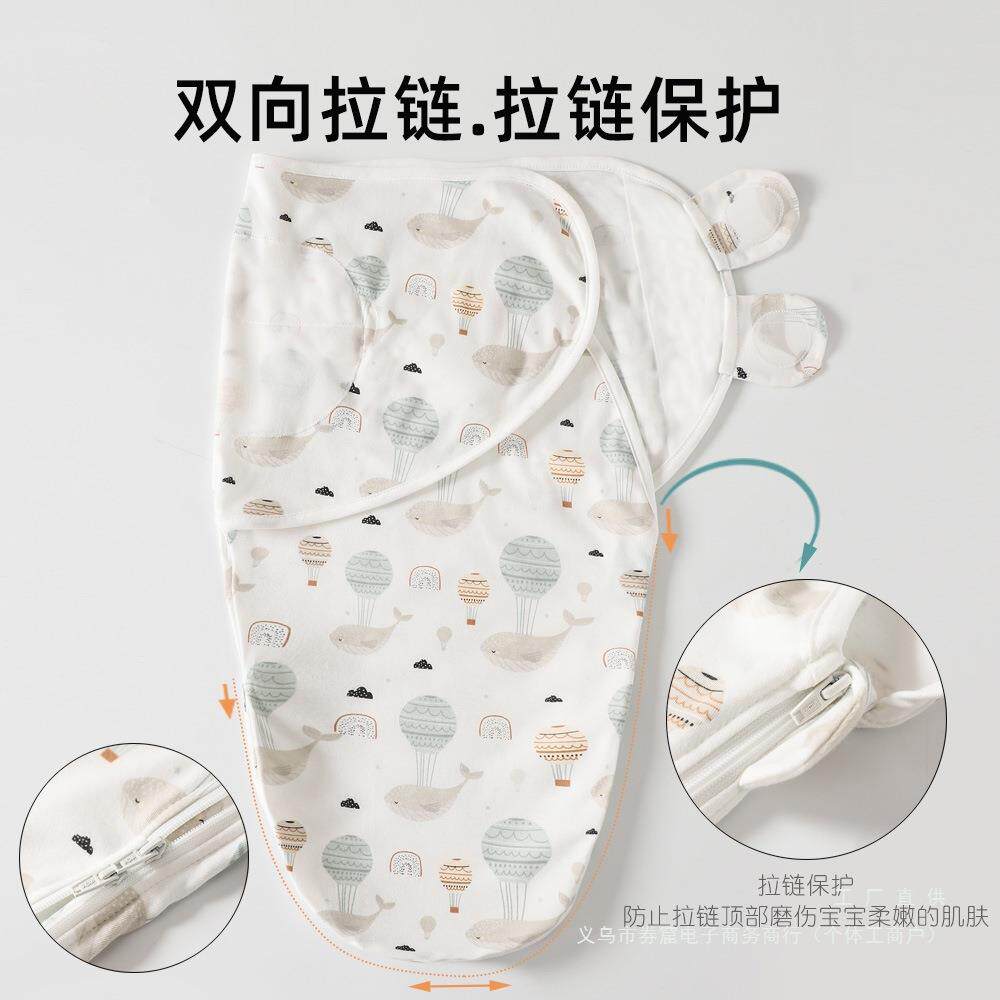 新款四季婴儿防惊跳襁褓 0-6个月新生儿宝宝春秋夏季纱布抱被睡袋