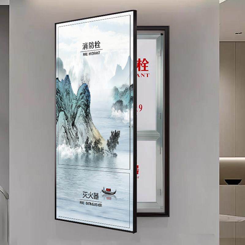 定制大尺寸消防栓遮挡装饰画山水画消火栓遮挡门箱面板可开门挂画