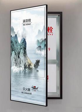 定制大尺寸消防栓遮挡装饰画山水画消火栓遮挡门箱面板可开门挂画