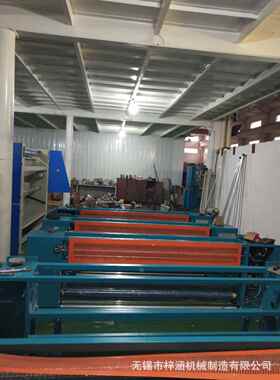 供应定制红外线对中机