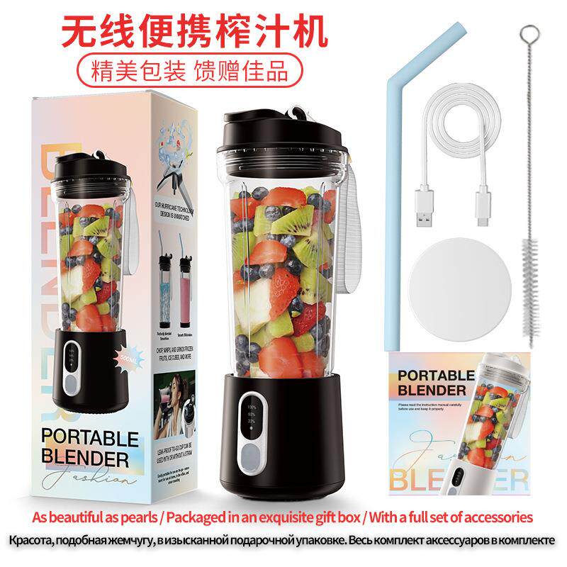 blender蔬果携式小榨质汁机电动压便汁榨汁杯动力大QIQ果汁机破壁
