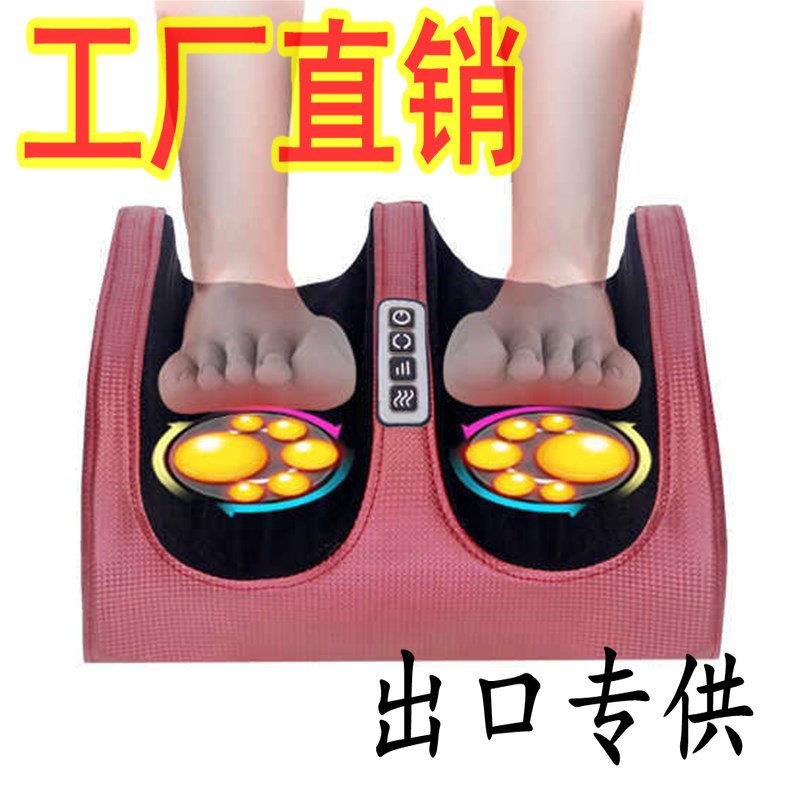 出口足疗机脚底足底脚部足部腿部按摩仪器美腿美足揉捏加热电动