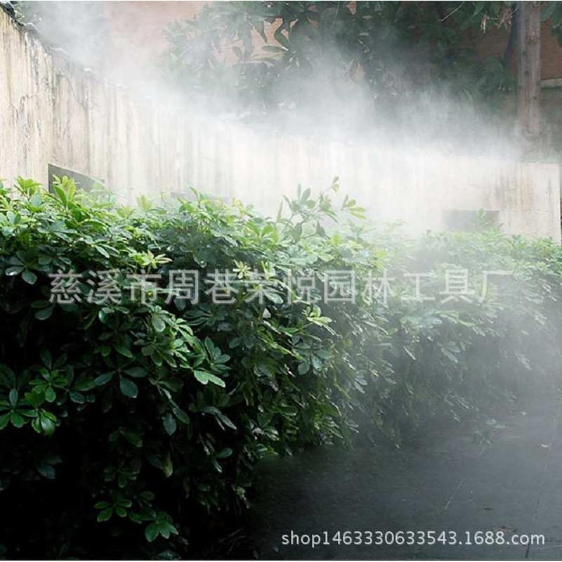 雾化铜喷头自动浇花器毛管微喷头智能灌溉喷洒器花园浇水器 供应