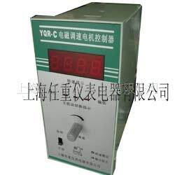 电磁调速电机控制器