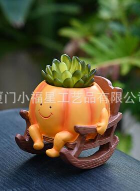 跨境新户款可爱秋南瓜悬挂笑千脸院植物多肉创意秋千笑脸花盆外花