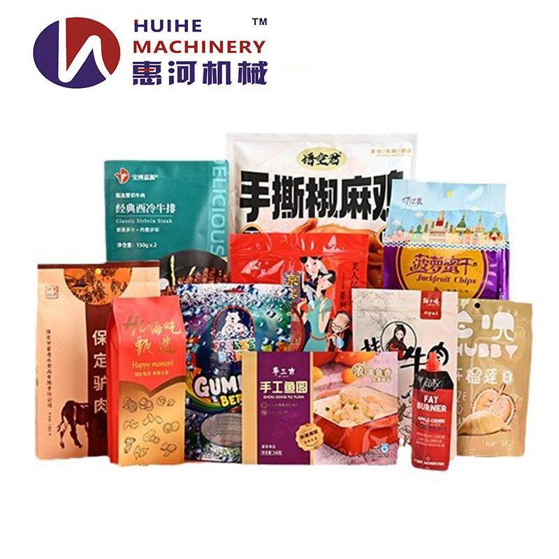 全自动给袋式包装机 粉末茶叶五谷杂粮给袋机 坚果分装机给袋机