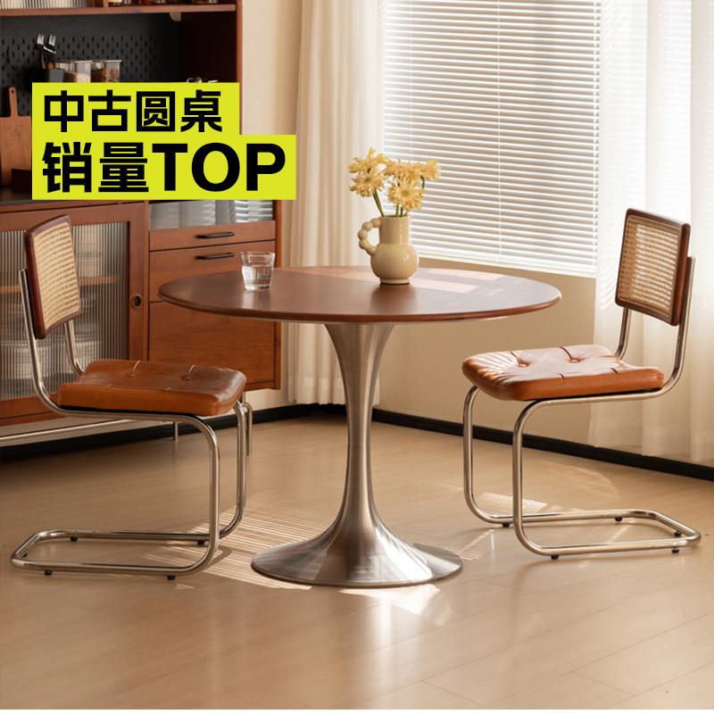 【小万家具】北欧覆古家用餐桌实木小户型设计师郁金香轻奢圆桌