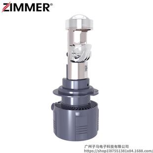 改装 汽车透镜LED汽车大灯超亮A800鱼眼 车灯 工厂直销 ZIMMER