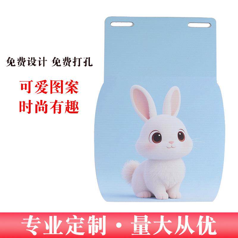 电动车挡皮通用摩托车装通用改配件后挡泥泥皮反光泥板挡水挡板泥