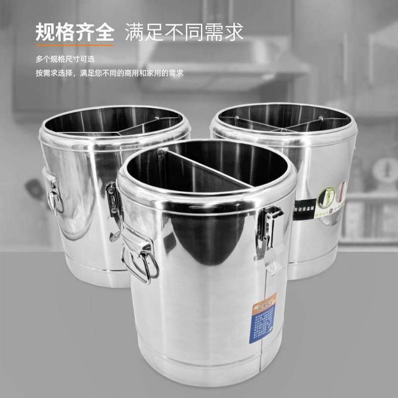 不锈钢保温桶双层保温饭桶粥桶分格保温桶保温高锅保冷桶鸳鸯桶