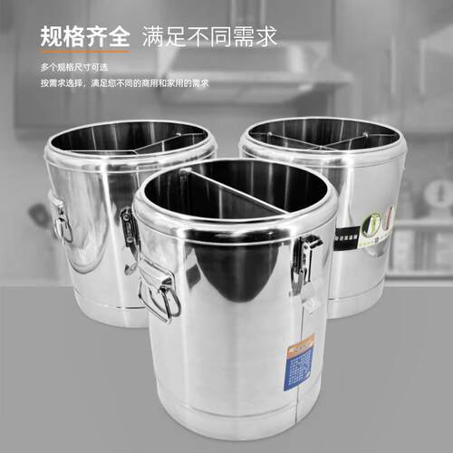 不锈钢保温桶双层保温饭桶粥桶分格保温桶保温汤桶保冷桶鸳鸯桶