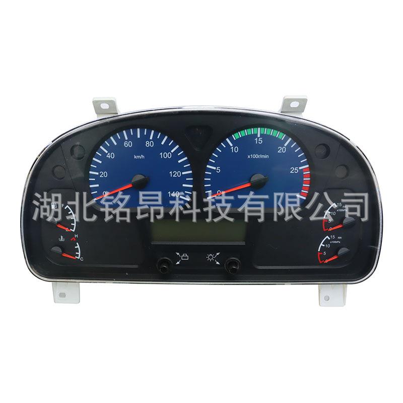 东风天锦EQ1120组合仪表总成运兵车配件驾驶室仪表3801040-C11DG