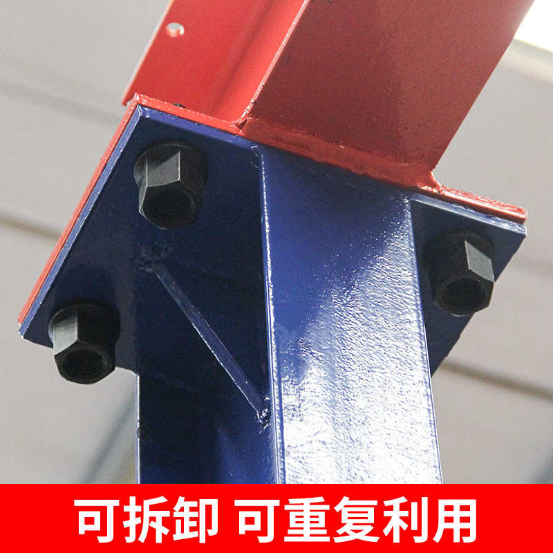 金硕钢结构重型仓储阁楼平台仓库横梁式工字钢大跨度承重货架批发