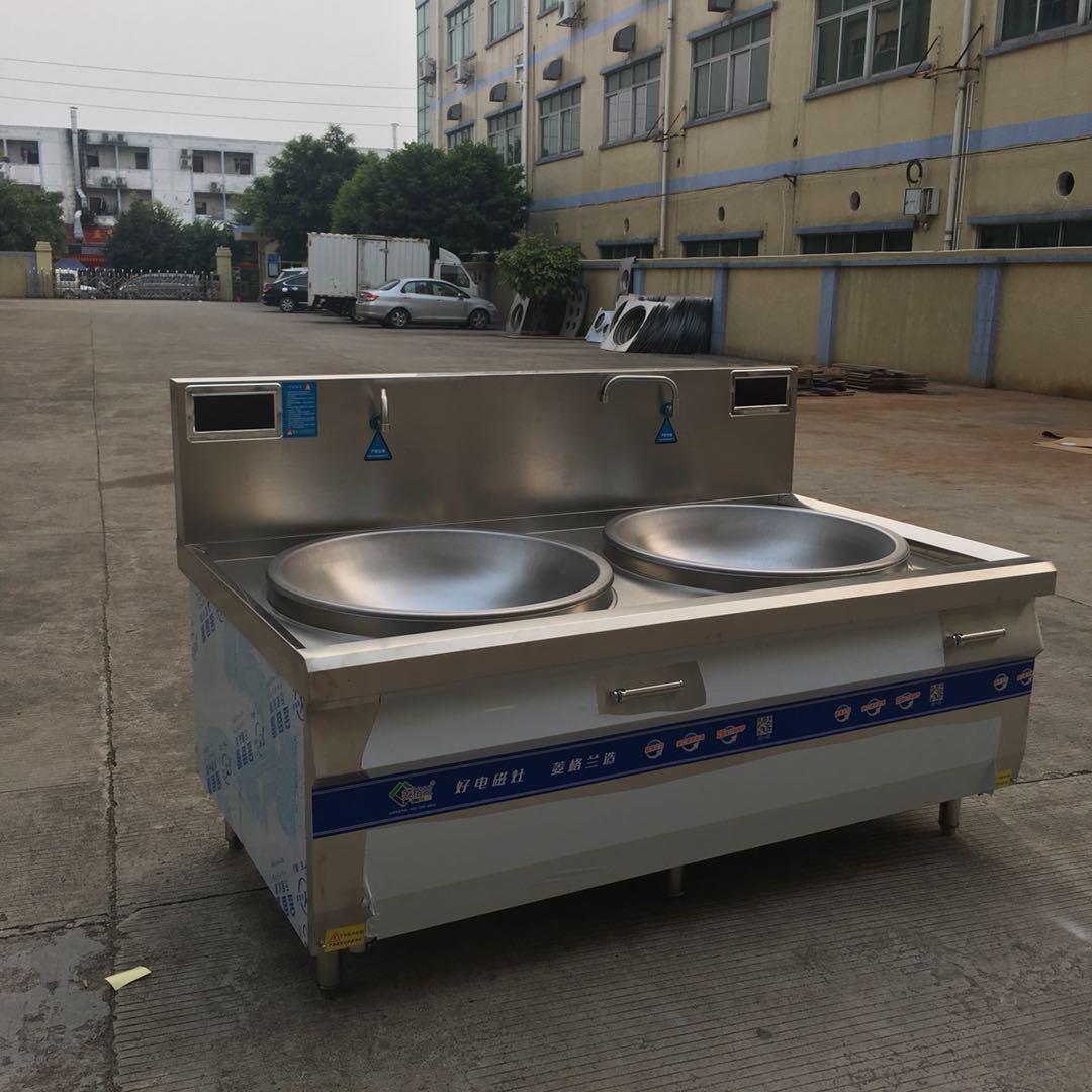 东莞莞城商用电磁炉大锅灶,380V 大功率商用灶,后厨专用厨具,