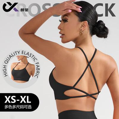 3 Seamless Racerback Bra Women Camisoles Wireless Crop Tank