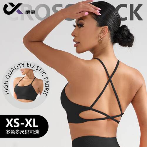 3 Seamless Racerback Bra Women Camisoles Wireless Crop Tank