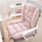 日式 加热坐垫秋冬办公靠背一体坐垫暖身垫电热垫电热垫