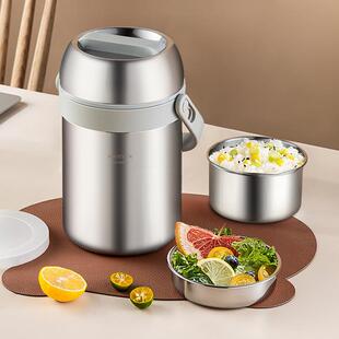 美厨304不锈钢保温饭盒提锅2.3L真空双层保温桶学生饭盒MCTG9298