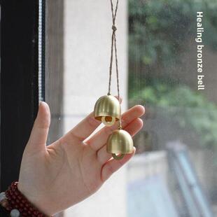 治愈铜铃阳台客厅吊坠店一束门铃挂墙手工简单的礼物民宿装饰
