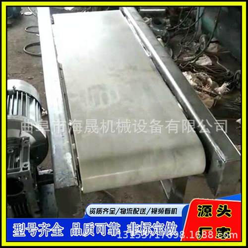 袋装水泥液压升降传送带 玉米棒子运输机 移动装货皮带输送机