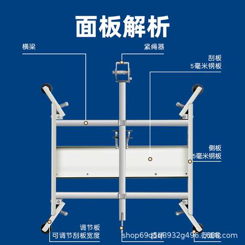 不锈钢刮粪板养猪场鸽笼履带清粪机鸡牛棚六槽轮主机刮粪机电动
