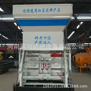 供应JS750混凝土搅拌机卧式 双轴混凝土搅拌机搅拌站搅拌机