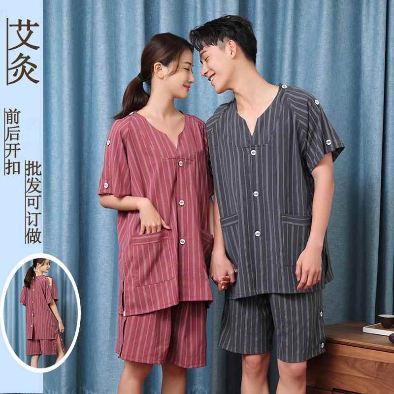24新款男苎麻艾灸服情侣套装女双层居家休闲睡眠理疗服桑拿服