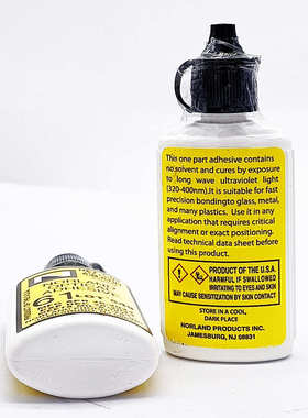 Norland光固化胶水NOA61 83H航天工业光学精密透镜棱镜 镜面端接