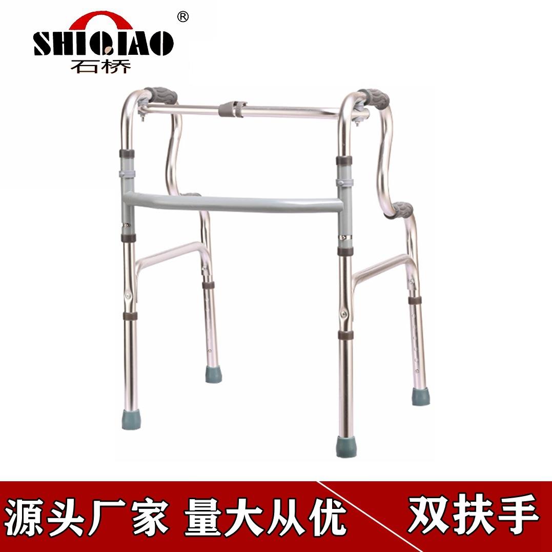铝合金双弯助行器老人双弯助行器,康复扶手架残疾人铝合金助步器