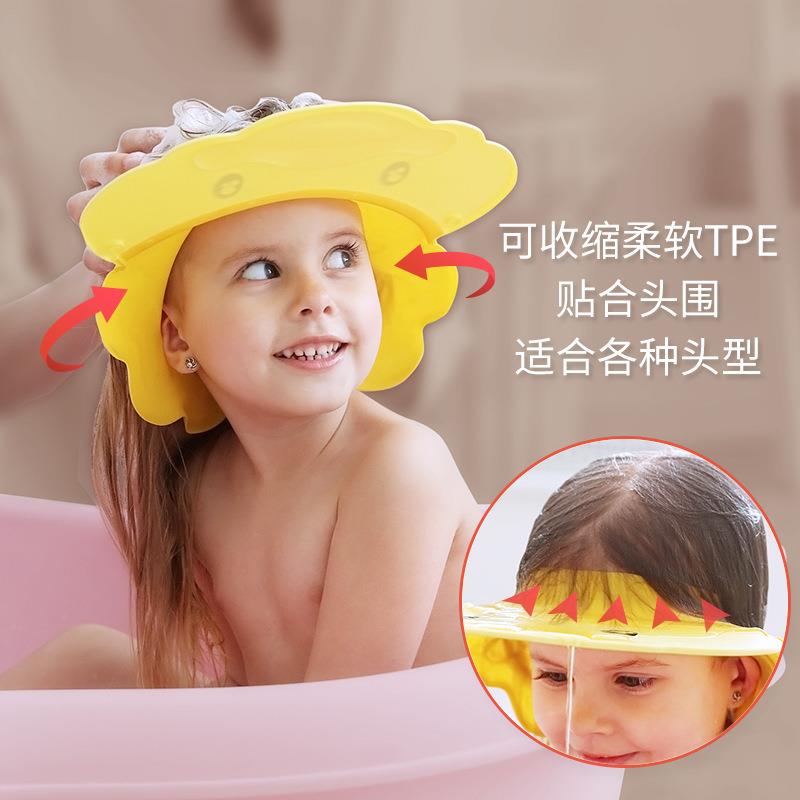 宝宝洗挡头HC82218帽儿童子防水护耳水浴帽婴幼儿洗头神器小孩洗