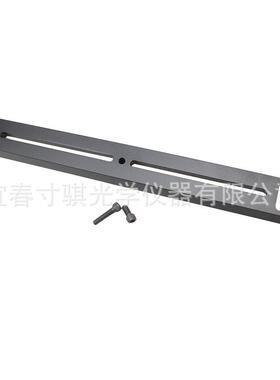 328mm长鸠尾板1/4“ -20螺丝孔用于将像机连接到天文望远镜鸠尾板