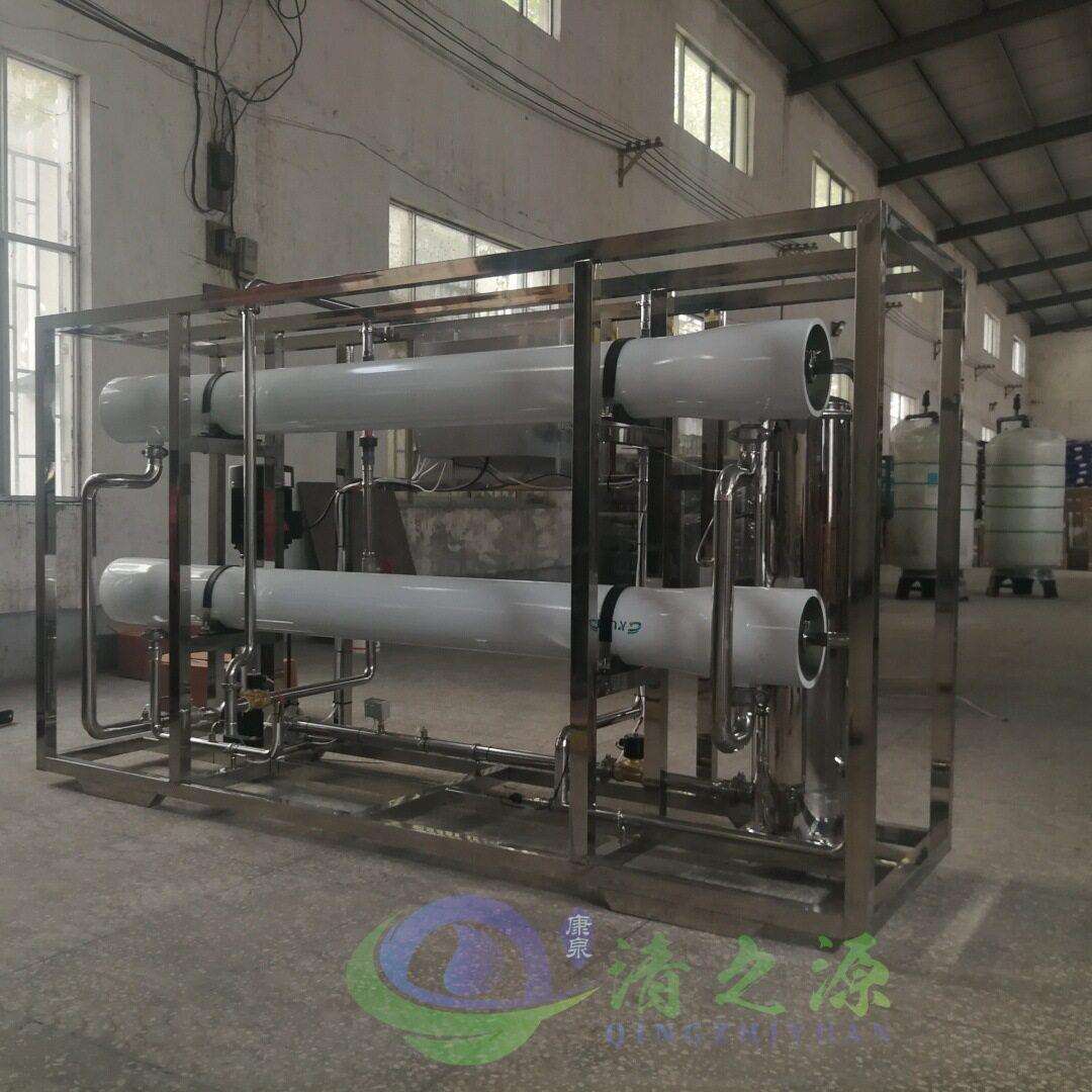 4吨反渗透纯净330水设备中水用设备地下回沙发水黄,泥水厂净水设