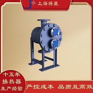 耐腐蚀板壳换热器 乙二醇溶液板壳换热器 厂家免费设计 选型