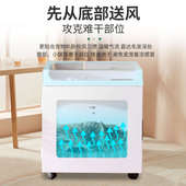 CUM宠物烘干箱家用智能大小型猫咪狗狗全自动洗澡吹水吹毛机静音