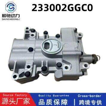 23300-2GGC0适用于现汽车配件机油泵233002GGC0/G4KC