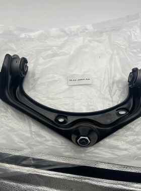 6L2Z3084AA 6L2Z3085AA 适用福特探路者控制臂 摆臂
