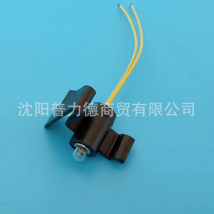 46539-00灯泡 4653900灯总成 浊度仪灯泡 灯主件 2100Q 2100P光源