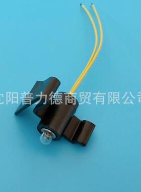 46539-00灯泡 4653900灯总成 浊度仪灯泡 灯主件 2100Q 2100P光源