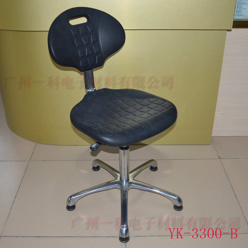 防静电椅子凳子 实验室靠背椅子 防静电工业椅PU发泡椅子厂家直销