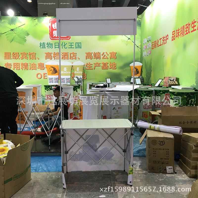 厂家现折厚439全铝合金拉网促销台货便携叠式加超市品尝推广桌