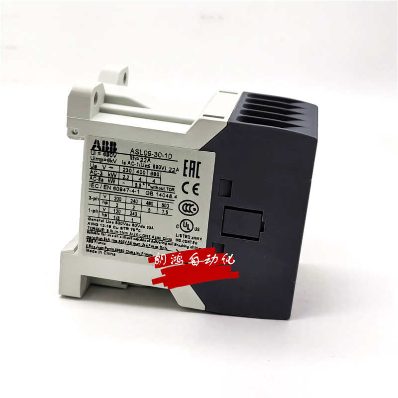 原装正品ABB直流接触器 ASL09-30-10-81 24VDC 假一罚十