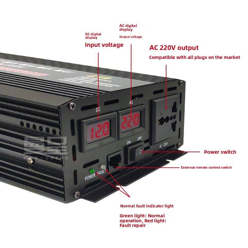 逆变器变压器12V24伏48V60转220V车载三轮电动车电源转换器大功率