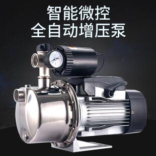 不锈用钢增压泵家全动喷射自吸加泵220自V自来水管道压水井AHY抽