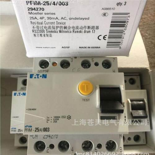 伊顿漏电路器PIM-63/AAZ4/003-AP4FIM-6F3//01-APFIM-63/4/0断3-A