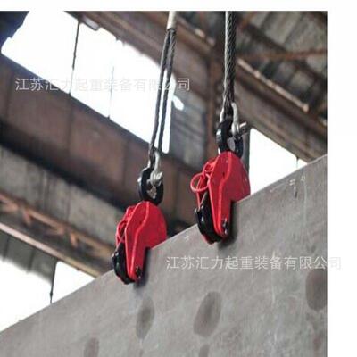 立吊钢板起重钳5t H型钢起重钳3t 钢板钳DSQ型