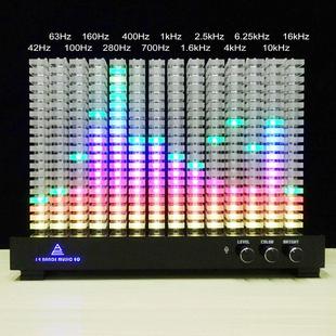 创意成品套件14段频谱分析仪电平指示音乐频谱灯LED节奏光柱幻彩