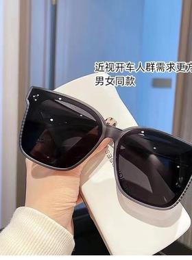 太阳眼镜近视镜墨镜墨镜太阳眼镜